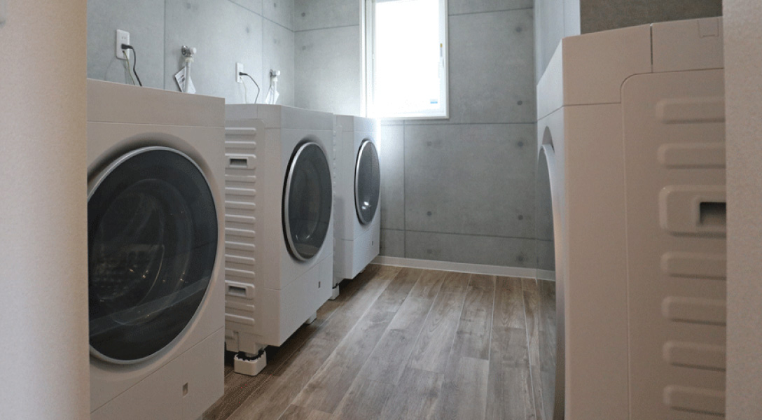 自由に使えるランドリースペース